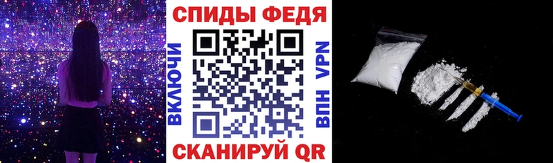 это состав  Орёл  Амфетамин Розовый  сколько стоит 