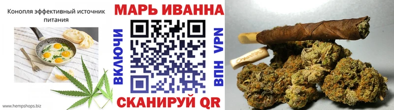 Canna-Cookies марихуана  наркотики  Орёл 