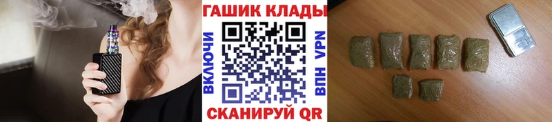 Гашиш Cannabis Орёл