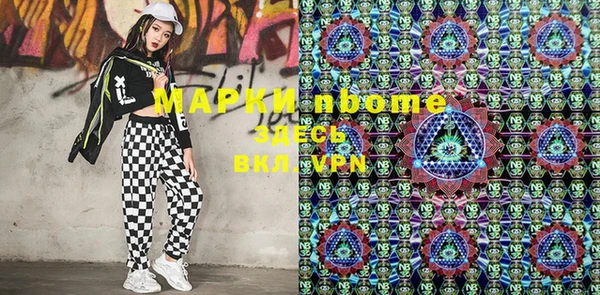 гидропоника Абдулино