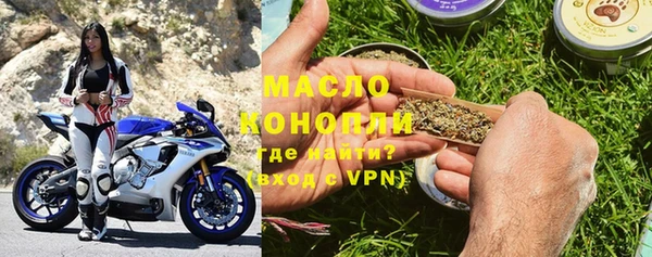 твердый Абинск