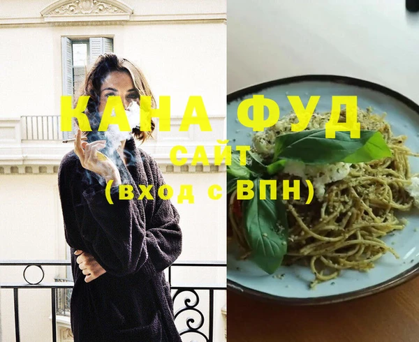 гидропоника Абдулино