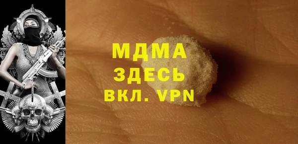 spice Алексеевка