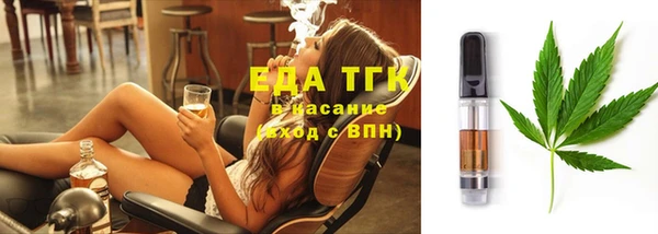 гидропоника Абдулино