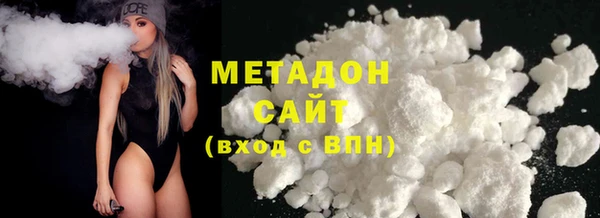 твердый Абинск