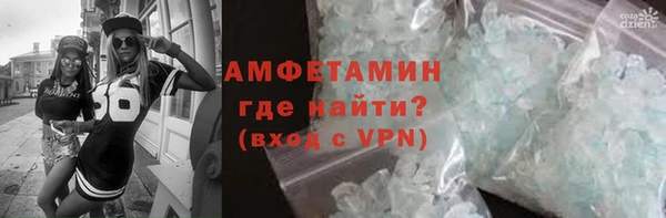 spice Алексеевка