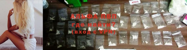 гидропоника Абдулино