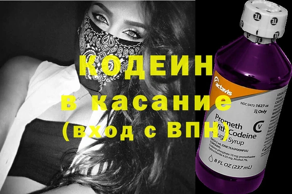 гидропоника Абдулино