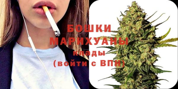 кокаин Абаза