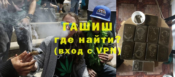 дживик Алзамай