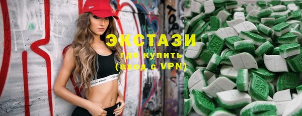 твердый Абинск