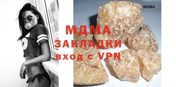 дживик Алзамай