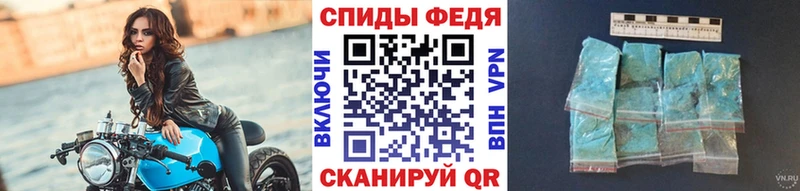 Первитин пудра  Орёл 
