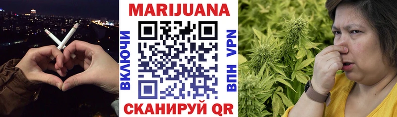 где можно купить наркотик  Орёл  МЕГА как зайти  Канабис план 